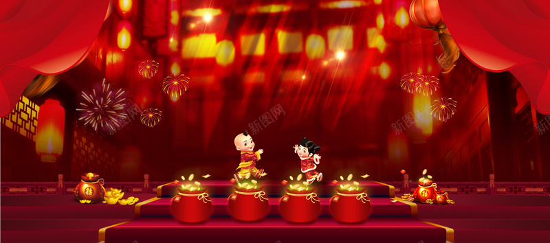 红色喜庆新年背景背景