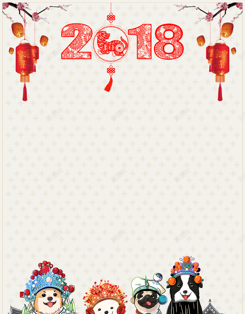 卡通狗吉祥物中国风金狗贺岁狗年海报psd设计背景_88icon https://88icon.com 2018 卡通狗吉祥物 大拜年 年夜饭 恭贺新春 狗年 迎新年 除夕