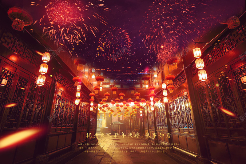 万事如意psd设计背景_88icon https://88icon.com 万家灯火 中国风 千家万户 古建筑 宣传 新年 烟花
