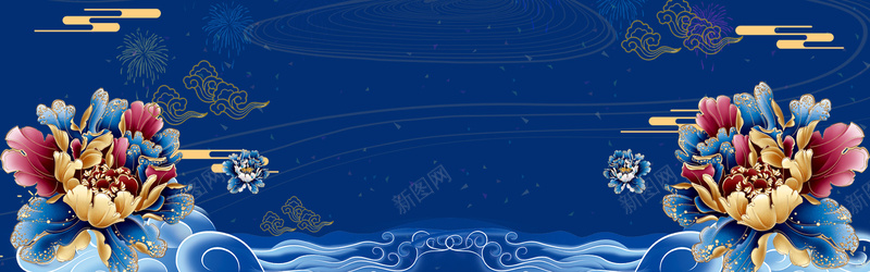 新年蓝色中国风卡通牡丹PSD分层banner背景