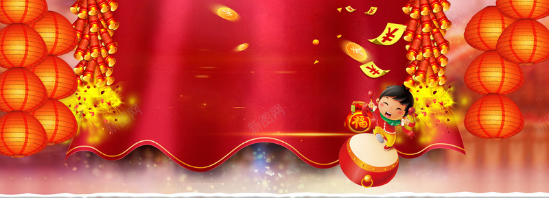 红色元旦新年喜庆电商海报背景背景