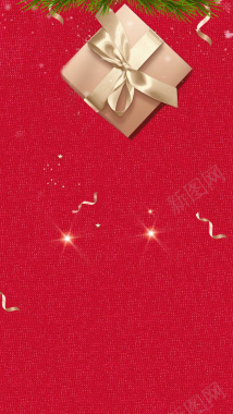 新年礼包红色纹理H5背景背景