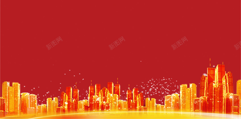 红色背景上的城市H5背景psd设计背景_88icon https://88icon.com H5素材 PSD背景 光线 城市 建筑 红色背景 邀请函背景 金黄色素材 高楼