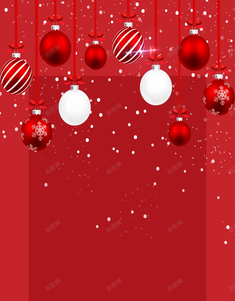 喜庆红色狂欢圣诞节H5背景图psd设计背景_88icon https://88icon.com 喜庆红色 圣诞盛宴 圣诞节 庆祝 气球 活动庆典 狂欢 电商 礼物