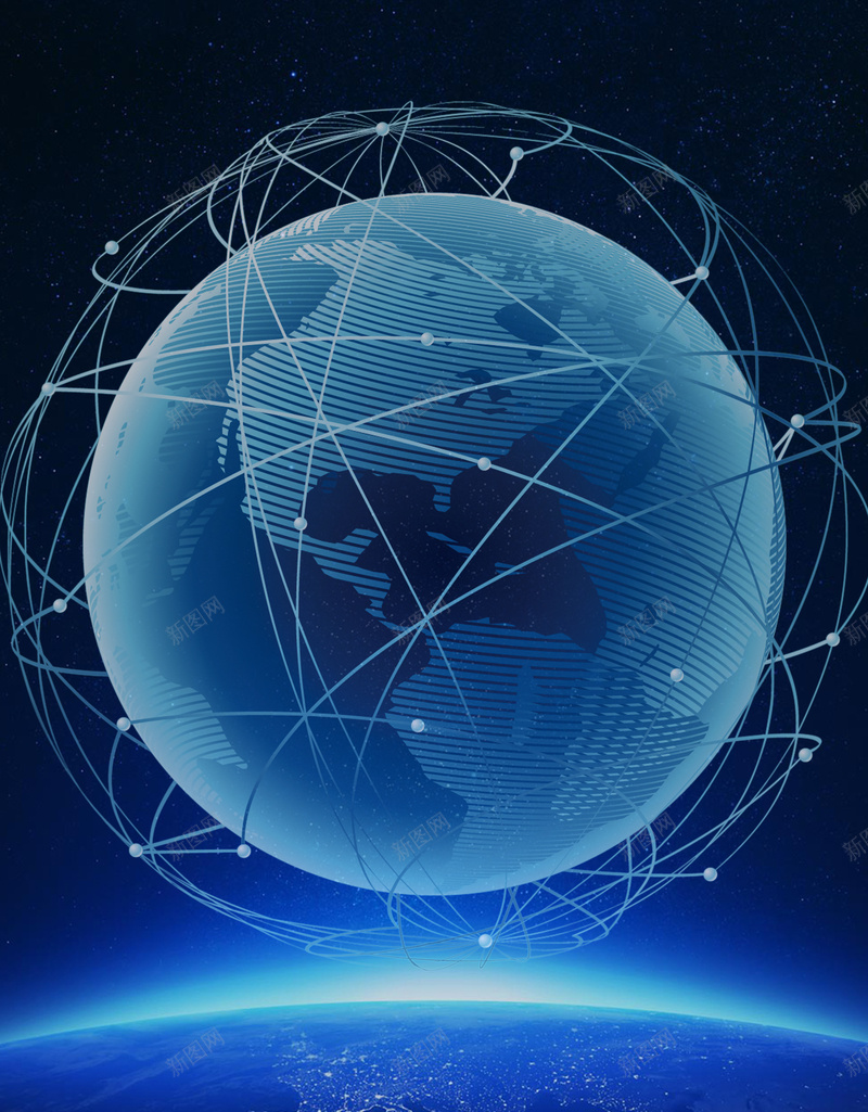 蓝色科技区块链海报psd设计背景_88icon https://88icon.com 共赢未来 创新科技 动感 地球 大气 智领未来 现代 科技 蓝色 高峰会