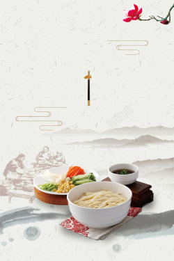 炸酱面馆中国风炸酱面北京小吃小吃海报背景高清图片