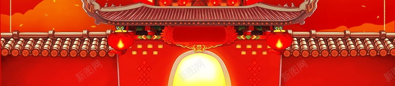 2018喜迎新年过小年背景psd设计背景_88icon https://88icon.com 2018 2018春节 PSD源文件 PSD素材 传统 分层文件 小年 小年夜 新年 春节喜庆 狗年 背景模板 背景海报 背景素材 腊月 腊月23 腊月二十三 过小年 高清背景