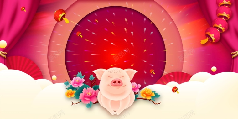恭贺新春猪年大吉背景背景