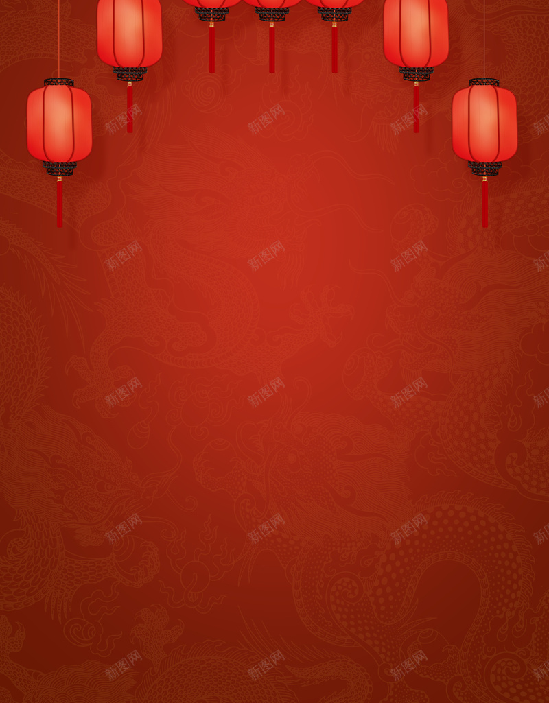 中国风复古红色精美海报背景jpg设计背景_88icon https://88icon.com 中国风 中国风海报背景 北京地标建筑素材 喜欢 复古红色背景 对称设计素材 精美商业海报背景