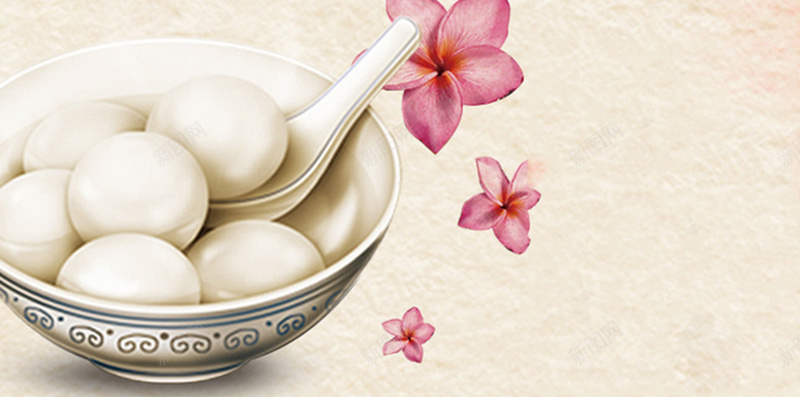 元宵节汤圆灯笼H5背景jpg设计背景_88icon https://88icon.com H5背景素材 中国风 中国风素材 元宵节 汤圆 汤圆素材 灯笼 灯笼素材 纹理素材 节日