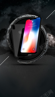 黑色苹果新品手机PSD分层H5背景