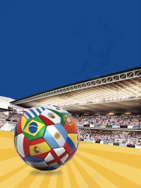 足球直播新赛季海报背景模板背景