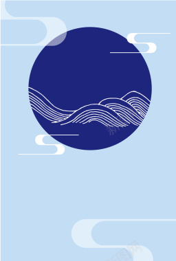 中国风海浪海报背景矢量图背景
