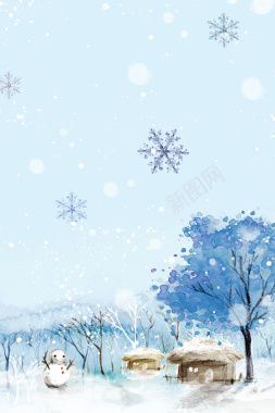 彩绘梦幻清新雪景立冬节气海报背景背景