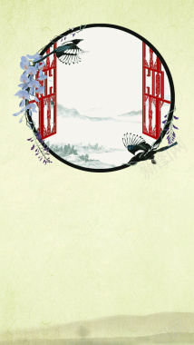 中国风节气春分圆窗海报PSD背景图背景