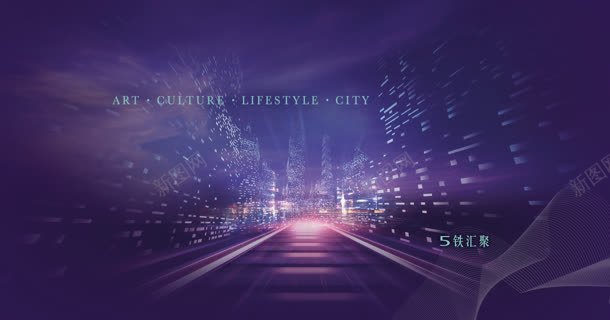 紫色城市夜晚宽屏jpg设计背景_88icon https://88icon.com 城市 夜晚 紫色