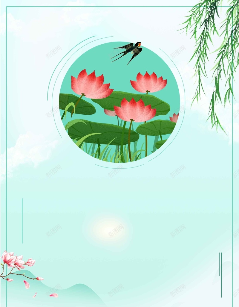 扁平化插画风格荷塘月色海报psd设计背景_88icon https://88icon.com 健康行业 养生 唯美 墨兰 处暑 夏天 夏至 小河 小清新 房产 扁平 扁平化 扁平化插画风格 手绘 插画 插画海报 月亮 月光 月色 海报 淡蓝 淡雅 白月光 简约 荷 荷叶 荷塘 荷塘月色 荷花 莲花 蓝绿色 蓝色