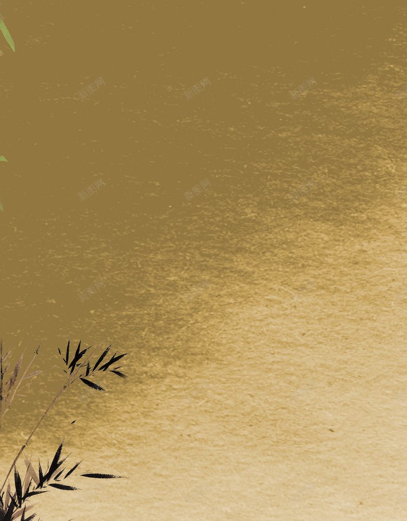 中国风水墨晕染素雅底纹竹叶背景psd设计背景_88icon https://88icon.com 中国风 古朴 古风 晕染 毛笔 海报背景 竹叶 笔触 素雅 韵味 黑白
