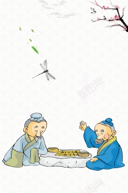 复古中国风象棋大赛背景
