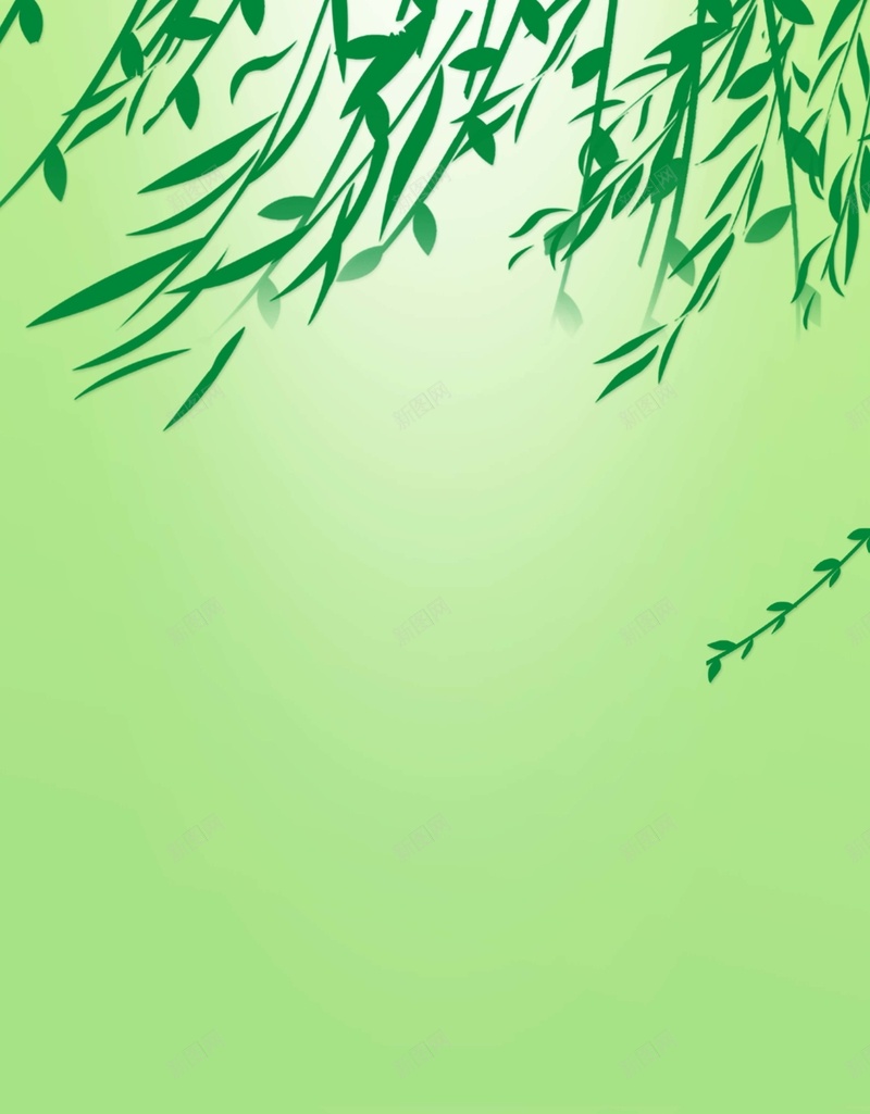 清明节踏春海报促销广告背景psd设计背景_88icon https://88icon.com 卡通 换新衣 春天踏青 春季踏青 春游 春游季 柳树 清明节 清明踏青 踏春 踏青 踏青出游 踏青出游季 踏青季 踏青活动 踏青节 阳春三月