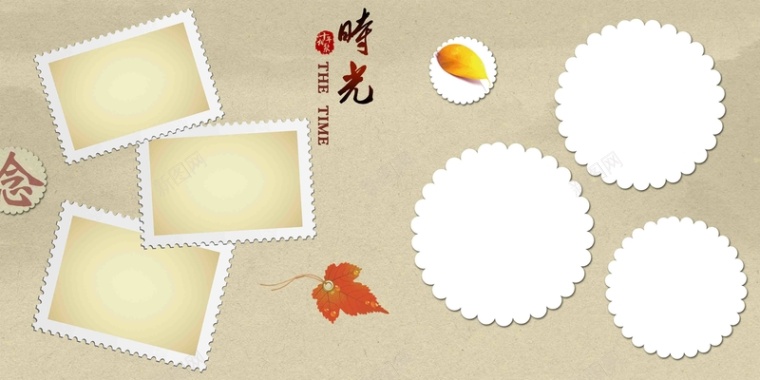 中式怀旧照片墙邮票红叶时光水墨海报背景背景