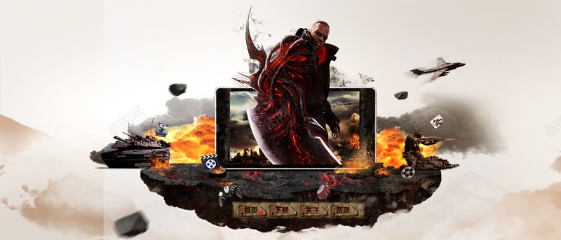 酷炫3D手机游戏场景psd设计背景_88icon https://88icon.com 3D 商务 地面 天空 废墟 战场 战斗 海报banner 游戏 火焰 石头 科幻 科技 飞机