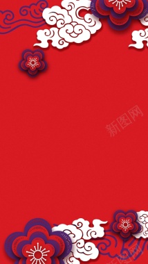 红色中国纹理云彩PS源文件H5背景元素背景