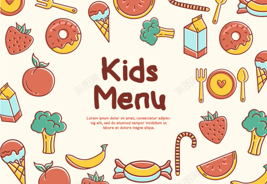 可爱儿童餐饮食品海报画册手绘背景矢量图背景