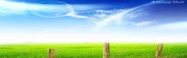 绿色产品养生产品天然背景美漫天空背景背景