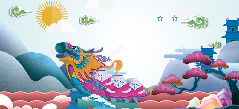 创意几何清新端午节背景psd设计背景_88icon https://88icon.com banner 几何 创意 山水 波纹 清新 祥云 端午节 背景 龙舟