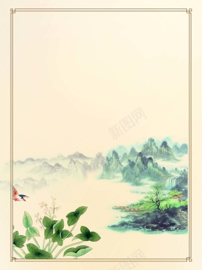 黄色中式插画水墨中国风海报背景背景
