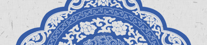 古典青花瓷花纹背景psd设计背景_88icon https://88icon.com 传统 古典 古典花纹 古风 复古 蓝色 青瓷花纹 青色 青花瓷