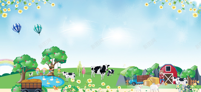 生态农场农作物食品海报展板清新背景背景