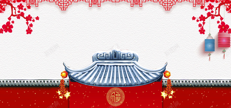 2018新春大吉主题海报psd设计背景_88icon https://88icon.com 中国风 中式边框 元旦 喜迎狗年 新年快乐 新春吉祥 春节 梅花 灯笼 红墙 鞭炮