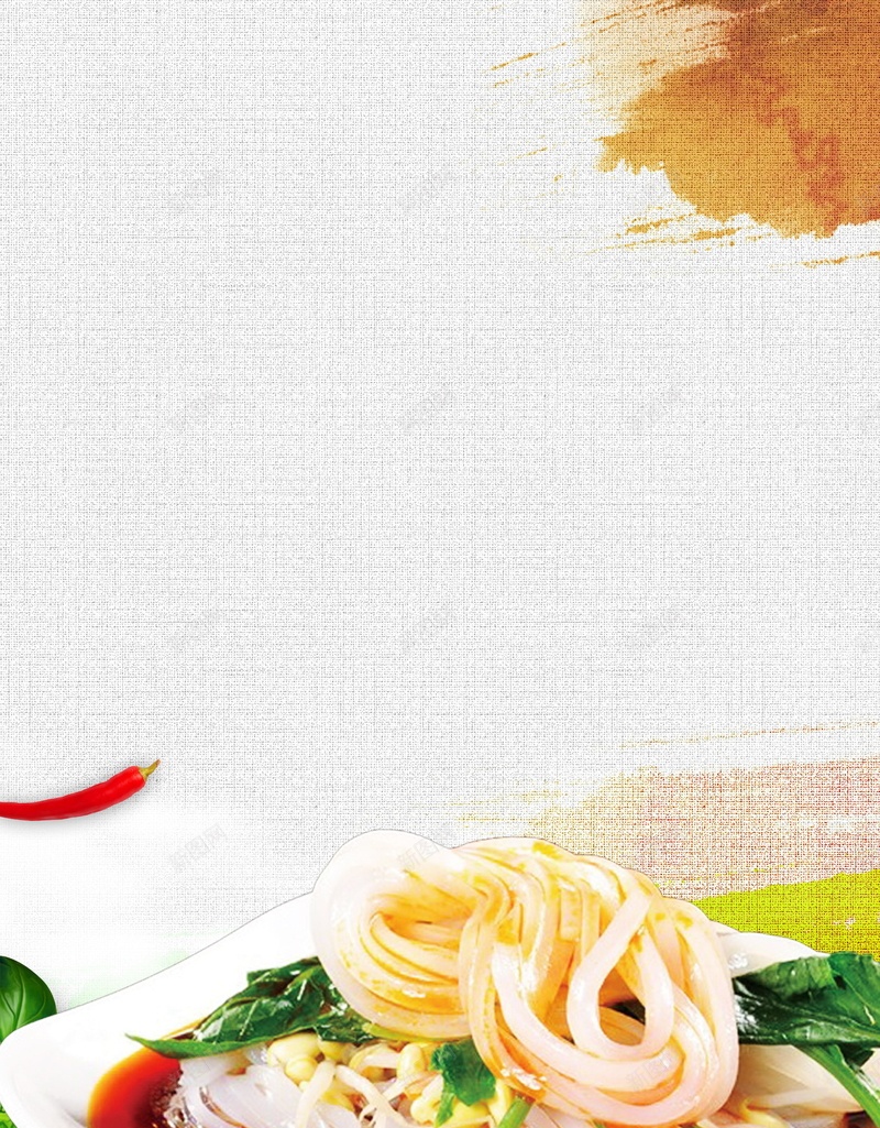 陕西美味小吃凉皮背景psd设计背景_88icon https://88icon.com PSD源文件 PSD素材 凉皮 分层文件 小吃 美味 背景模板 背景海报 背景素材 西安 陕西 面条 高清背景