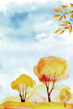 立秋植物枫树叶手绘小清新蓝色背景背景