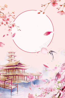 粉色浪漫樱花节赏花日本旅行背景背景