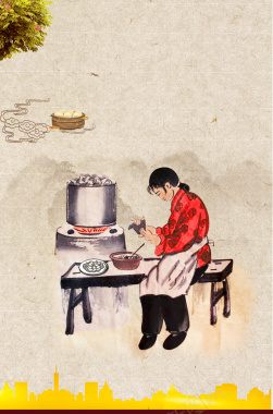 中国风手绘淳朴包饺子文化海报背景背景