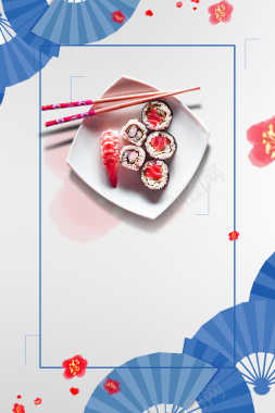 寿司海报日式美食海报背景背景
