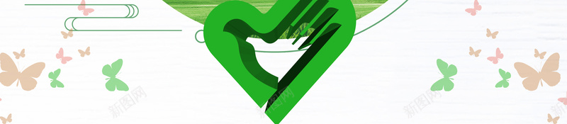 绿色志愿者海报背景psd设计背景_88icon https://88icon.com 保护环境 保护自然 卡通 城市守护 海报 绿色城市 绿色志愿者 背景