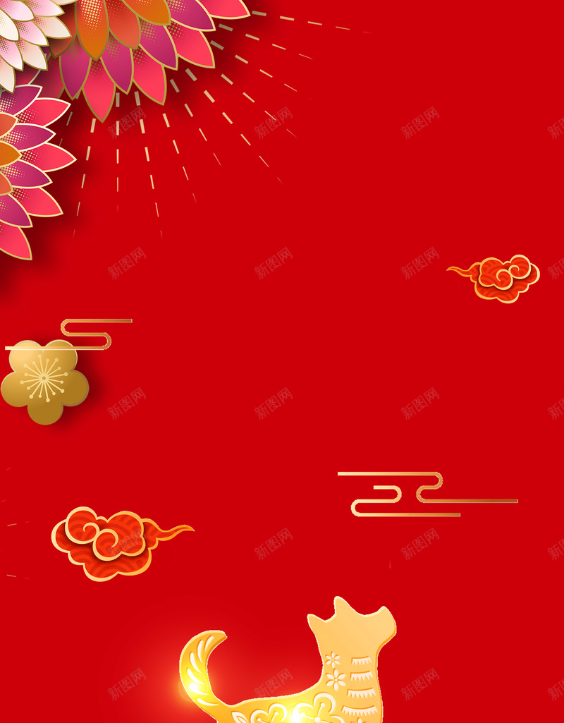 2018狗年春节红色中国风立体背景psd设计背景_88icon https://88icon.com 冬季促销 团购会 年味十足 年终促销 年终庆典 年终抢购 年货大街 年货节 开业 感恩回馈 迎财神