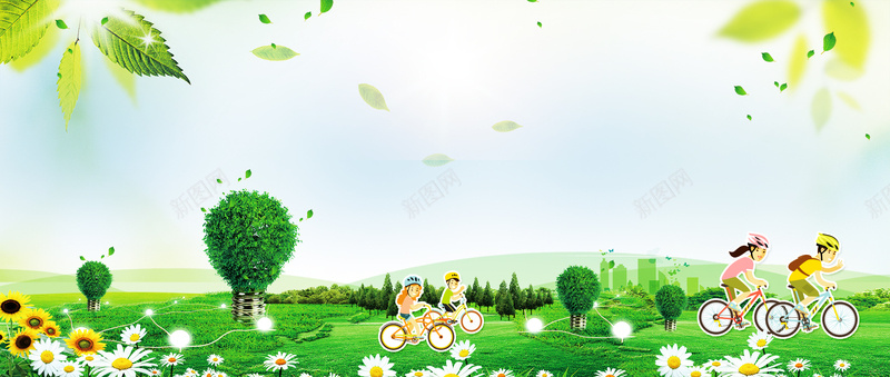 自行车出行低碳生活绿色banner背景