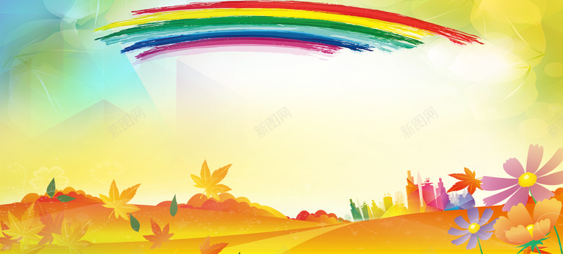 61儿童节彩虹出游黄色背景背景