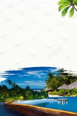 马尔代夫蜜月旅行海报背景背景