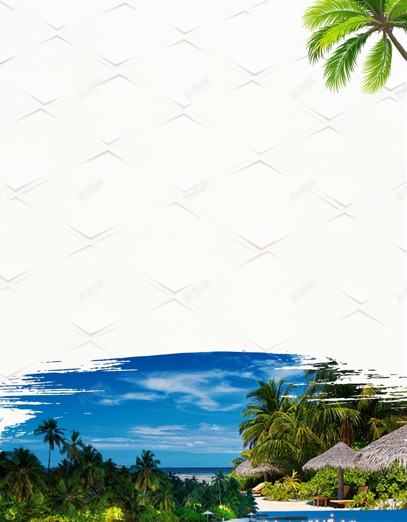 马尔代夫蜜月旅行海报背景psd设计背景_88icon https://88icon.com 出国旅游 出境游 国外游 旅游 旅行社 海岛小船 海岛游 海边 特惠活动 风景 马尔代夫蜜月