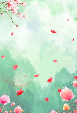 夏季文艺花朵手绘绿色背景背景