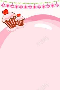 简约粉色可爱蛋糕海报背景
