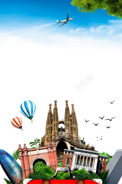 西班牙风情西班牙马德里环球旅游海报背景高清图片
