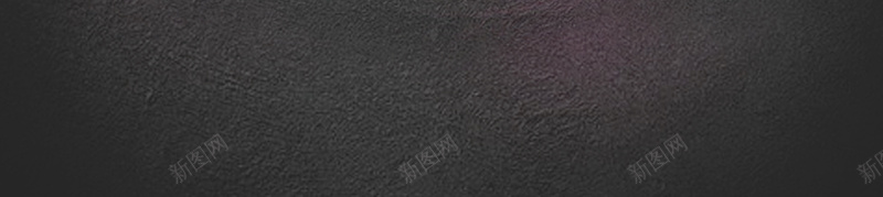 黑色炫酷8周年庆典psd设计背景_88icon https://88icon.com 8周年 光线 周年 商务 庆典 炫酷 科技 纹理 黑色