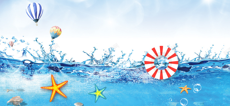 海浪拍打游泳贝壳热气球蓝色背景背景
